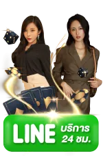 สล็อต แตก ง่าย pg