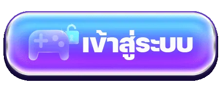 สล็อต แตก ง่าย pg เข้าสู่ระบบ